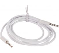 Аудио кабель REXANT 3,5 мм штекер-штекер 1м белый 18-1110
