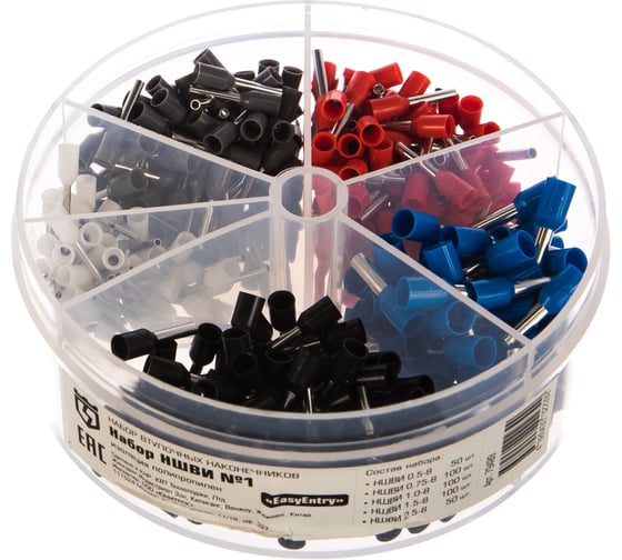 Набор наконечников КВТ НШВИ №1 79489 - выгодная цена, отзывы ...