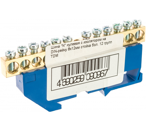 Шина n нулевая в изоляторе 8х12мм 12 групп tdm