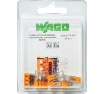 Соединительная клемма WAGO 3-х проводная с пастой 2273-243 6 штук 2586