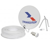 Спутниковая антенна Триколор с кронштейном в комплекте ant_kom