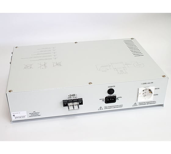 ИБП для котла отопления Бастион TEPLOCOM-1000 исп. D 471 в Перми ...