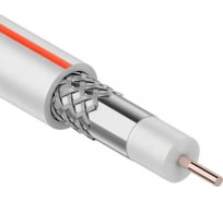 Коаксиальный кабель PROconnect SAT 50M, 75 Ом, CCS/Al/Al, 75%, бухта 50 м, белый 01-2401-2-50