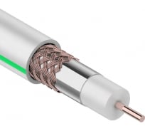 Коаксиальный кабель REXANT SAT 703B, 75 Ом, CCS/Al/Al, 75%, бухта 20 м, белый 01-2431-2-20
