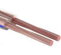 Акустический кабель REXANT, 2х2.50 мм.кв, BLUELINE, прозрачный 01-6208-3-05