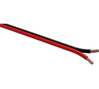 Акустический кабель ЭРА A75RB 2х0,75 мм2, красно-черный, 100м, 8/192 Б0048265