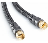 Антенный кабель Eagle Cable Deluxe Antenna 100 dB F 3,2 м 10038132