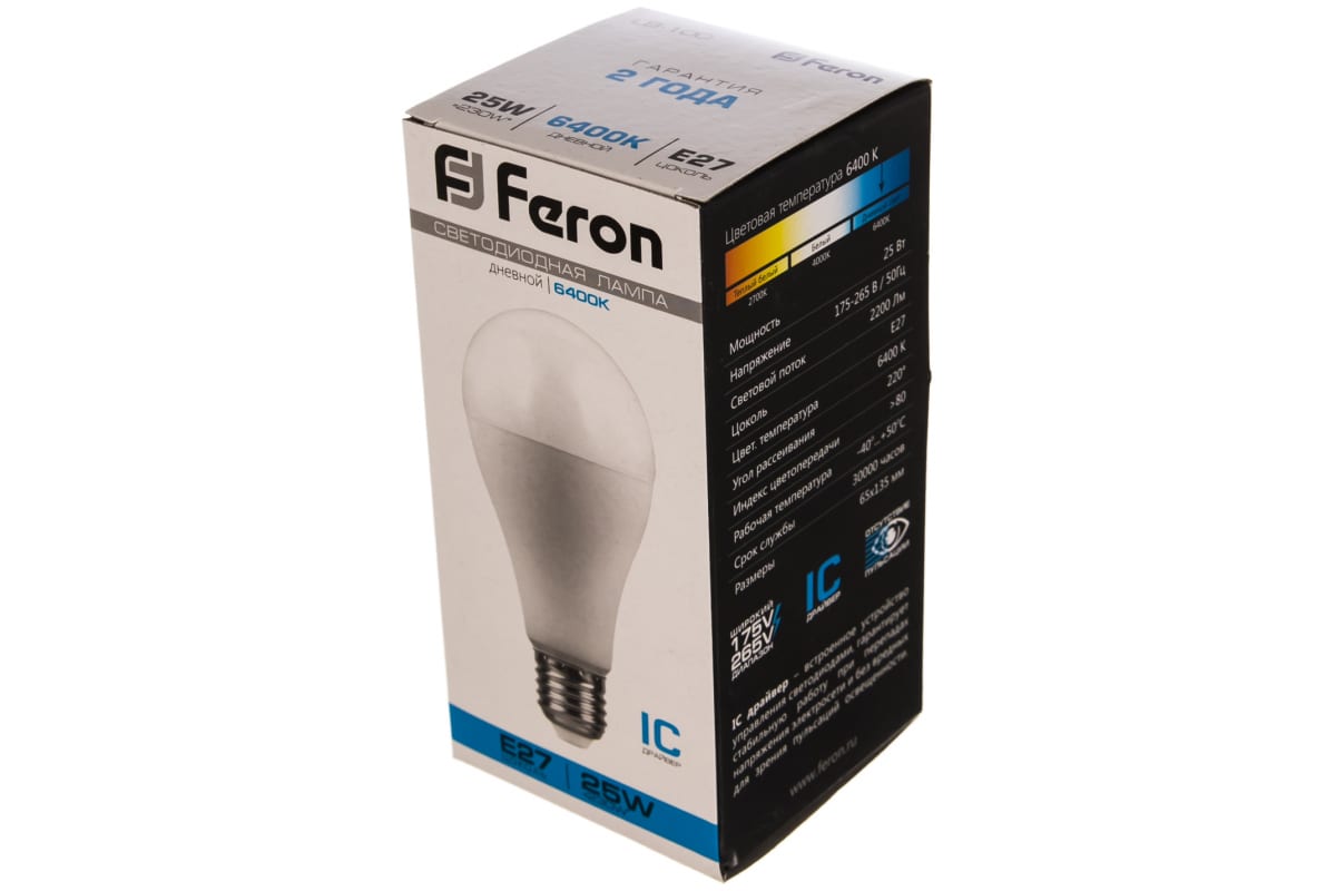Светодиодная лампа FERON 25W 230V E27 6400K LB-100 25792