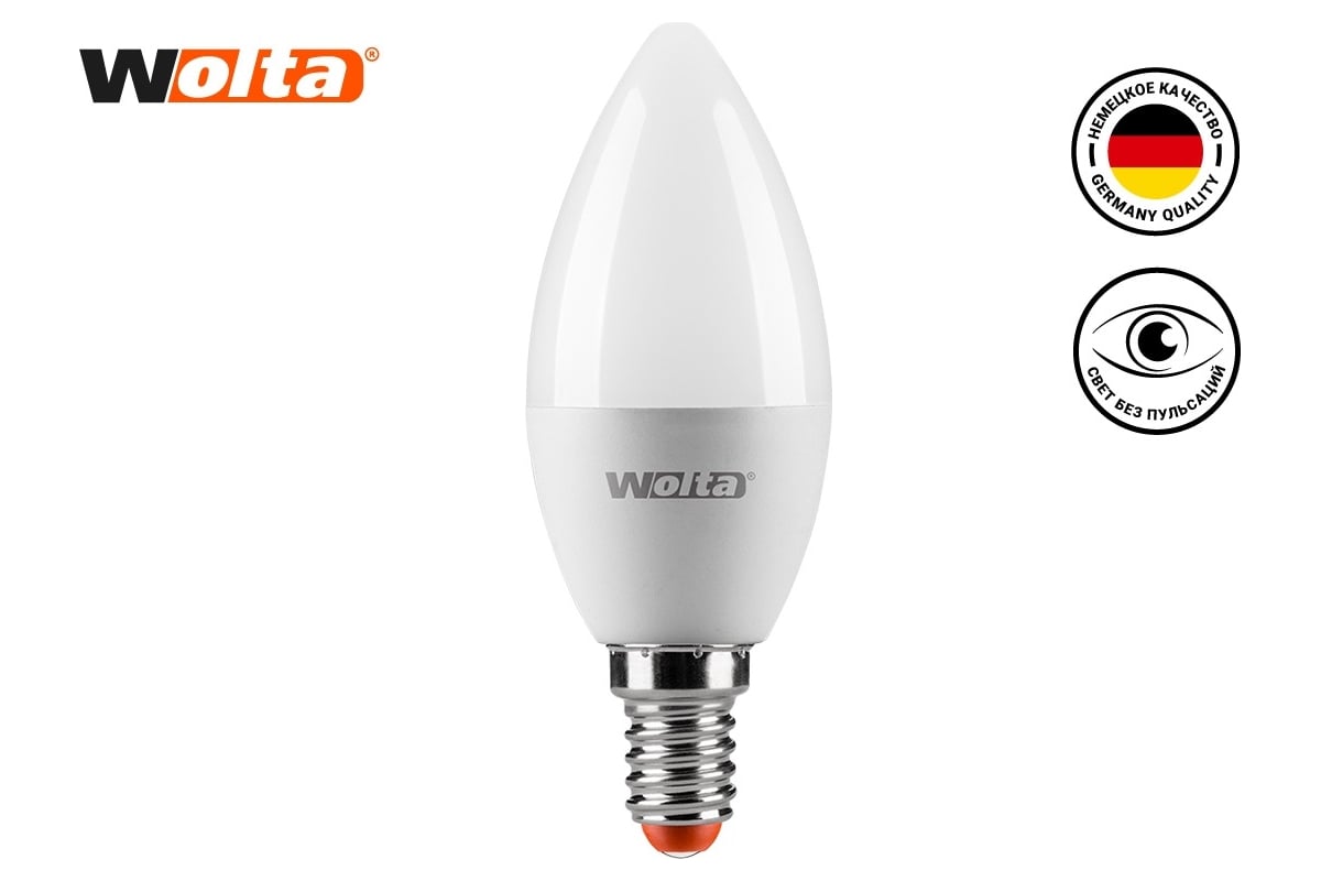 Лампа WOLTA LED 25YC10E14