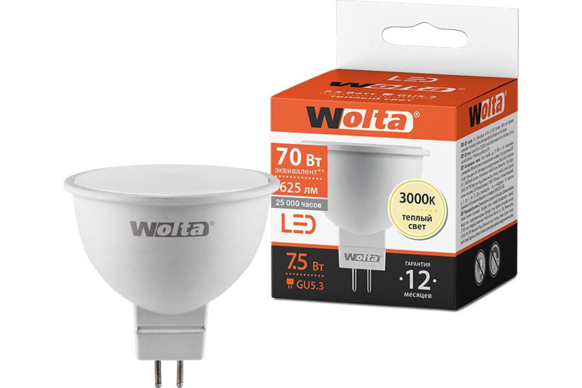 Лампа WOLTA LED 25YMR16-220-7.5GU5.3