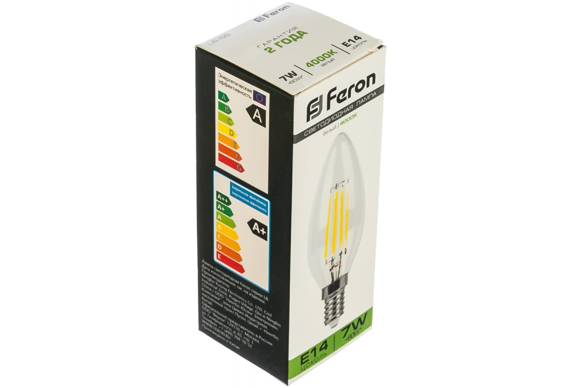 Светодиодная лампа FERON 7W 230V E14 4000K LB-66 25780
