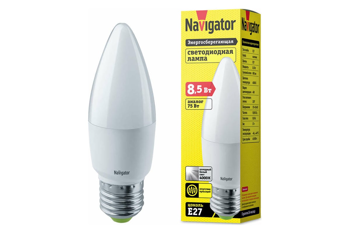 Светодиодная лампа NAVIGATOR 61 328 NLL-C37-8.5-230-4К-E27-FR 61328 476068