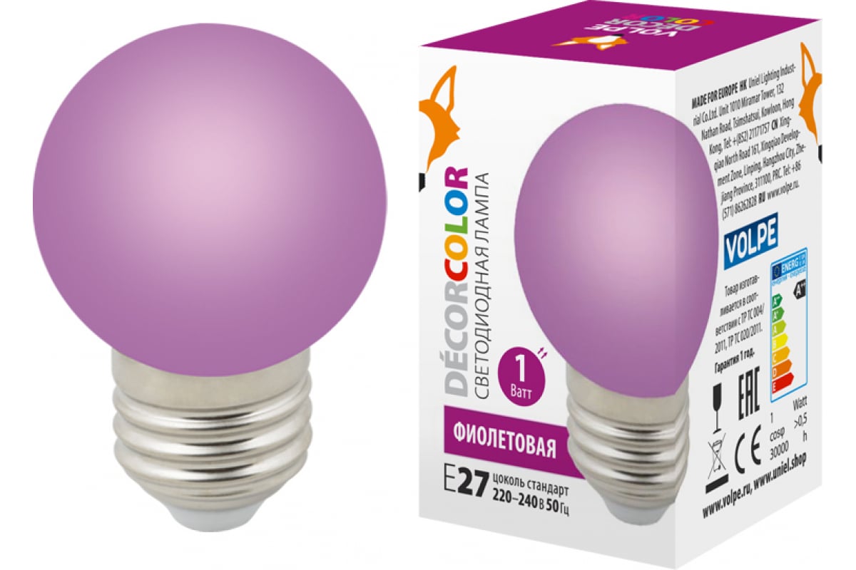 Декоративная светодиодная лампа Volpe LED-G45-1W/PURPLE/E27/FR/С UL-00005652