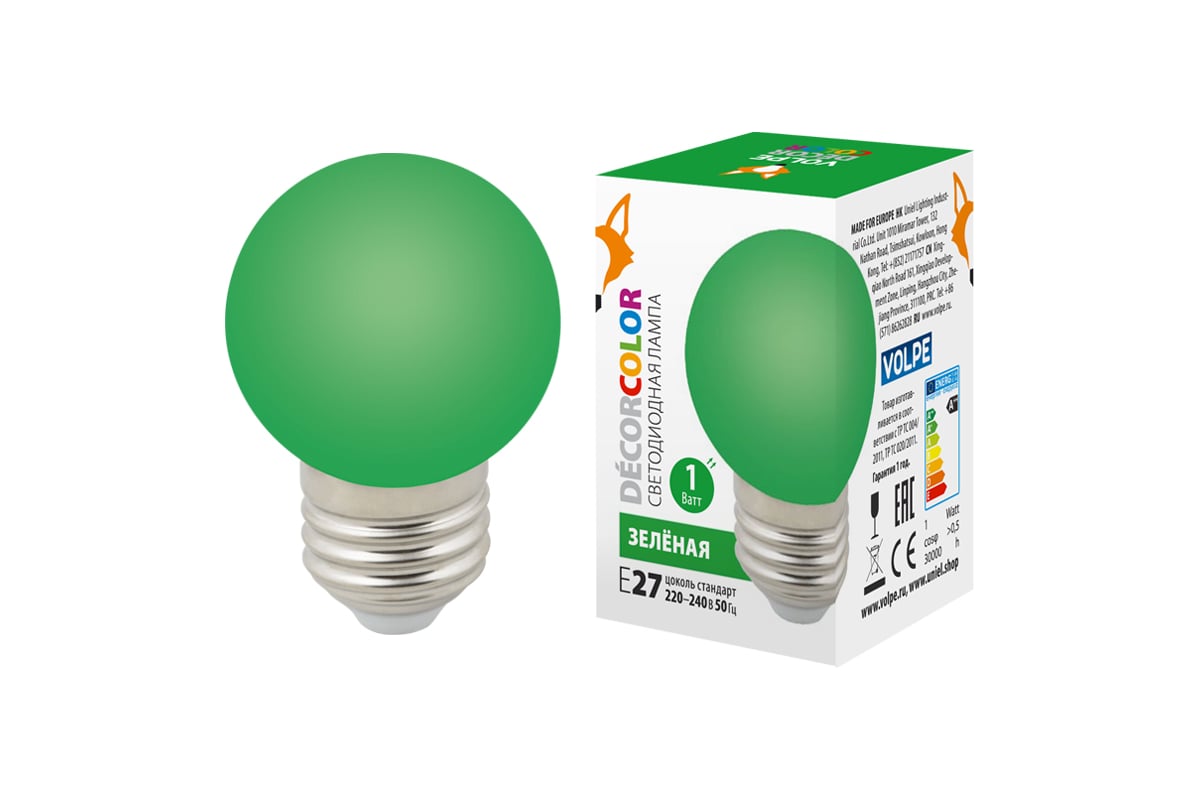 Декоративная светодиодная лампа Volpe LED-G45-1W/GREEN/E27/FR/С UL-00005648