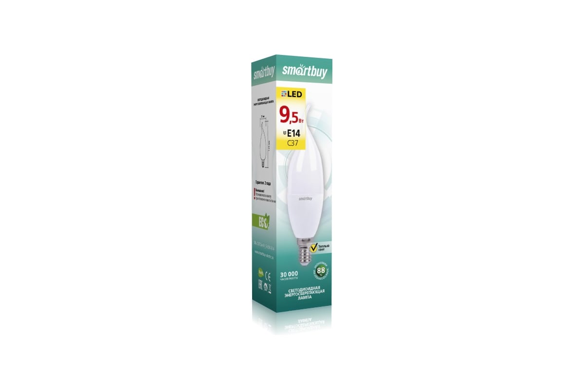 Светодиодная лампа Smartbuy LED свеча на ветру матовая C37-95W/3000/E14 SBL-C37Can-9_5-30K-E14