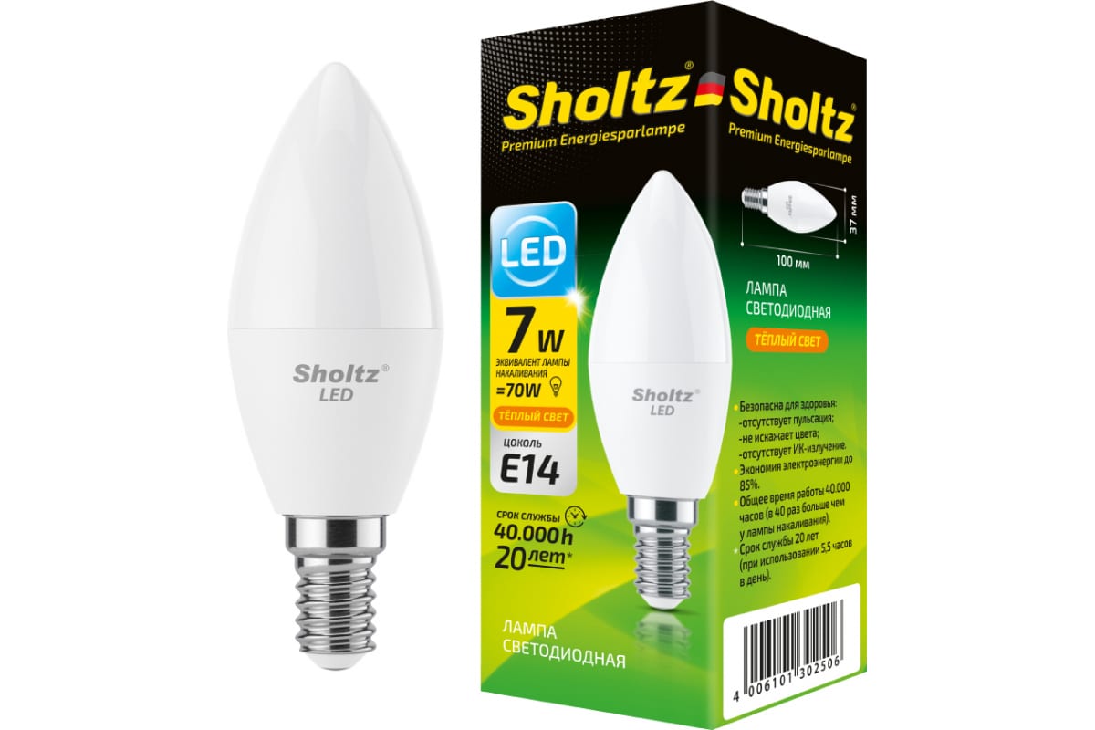 Светодиодная лампа Sholtz свеча 7Вт E14 2700К C37 220-240В пластик LEC3025