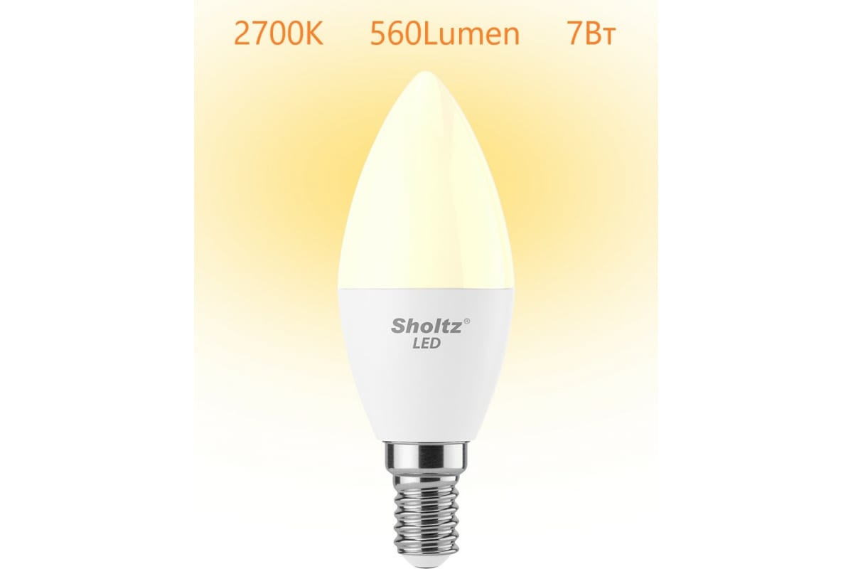 Светодиодная лампа Sholtz свеча 7Вт E14 2700К C37 220-240В пластик LEC3025