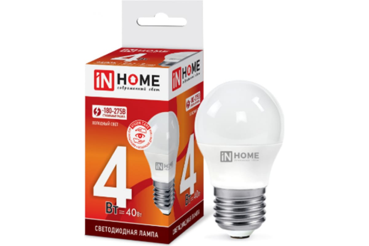 Светодиодная лампа IN HOME LED-ШАР-VC 4Вт 230В Е27 6500К 360Лм 4690612030616