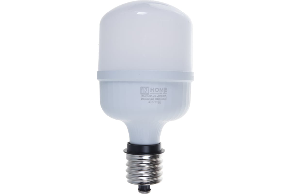 Светодиодная лампа IN HOME LED-HP-PRO 40Вт 230В Е27 с адаптером E40 4000К 3600Лм 4690612031095