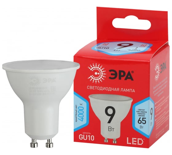 Лампа ЭРА ECO, LED, MR169W840GU10, диод, софит, 9Вт, нейтральный свет, GU10 Б0044089 в Петрозаводске купить по низкой цене: отзывы, характеристики, фото, инструкция
