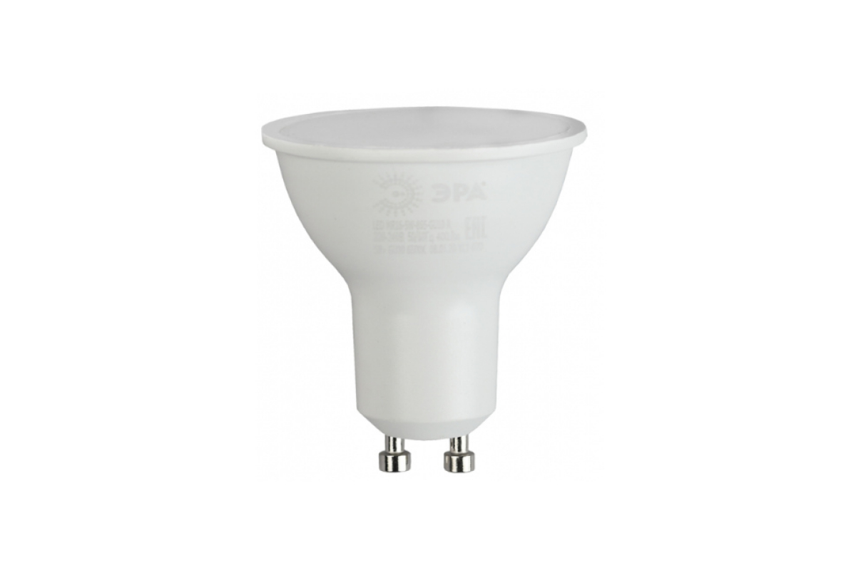 Светодиодная лампа ЭРА LED MR169W865GU10 R софитная 9 Вт холодный GU10 Б0045352