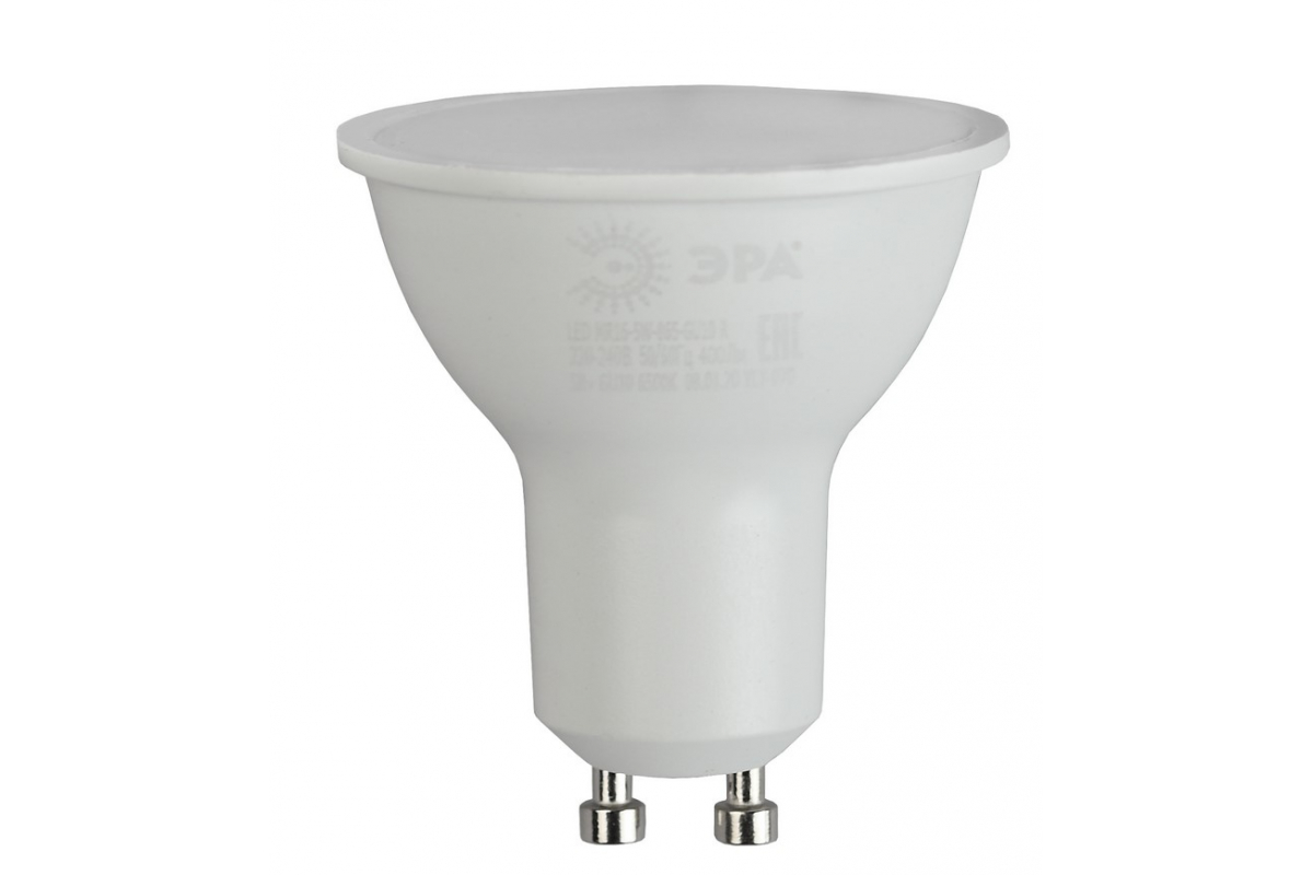Светодиодная лампа ЭРА LED MR16 5W 865 GU10 R диод софит 5Вт холодный GU10 Б0045348