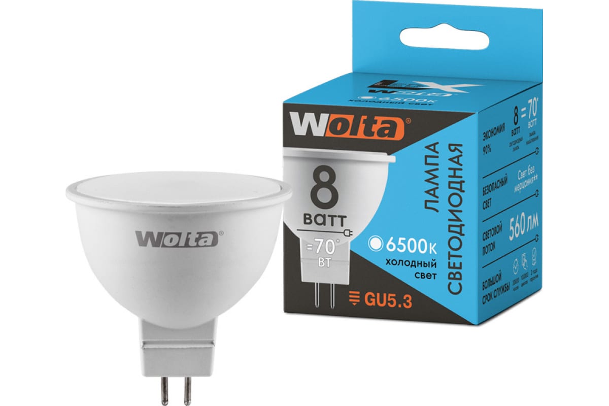 Лампа WOLTA LX MR16 GU5.3 8W 6500K 30WMR16-220-8GU5.3