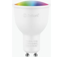 rgb лампы на стену. Смотреть фото rgb лампы на стену. Смотреть картинку rgb лампы на стену. Картинка про rgb лампы на стену. Фото rgb лампы на стену