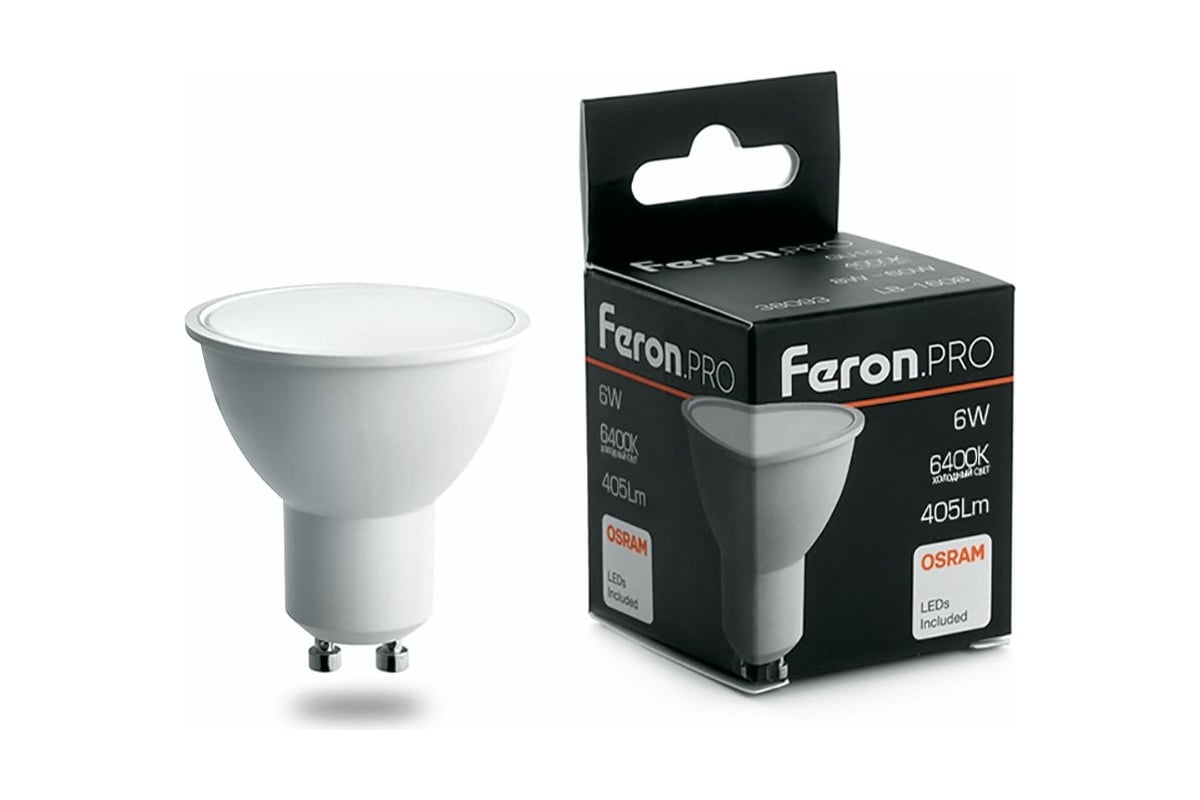 Светодиодная лампа FERON PRO LB-1606 GU10 6W 6400K OSRAM LED 38088