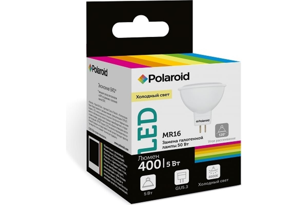 Светодиодная лампа Polaroid 220V MR16 5W 4000K GU5.3 400lm PL-MR16504