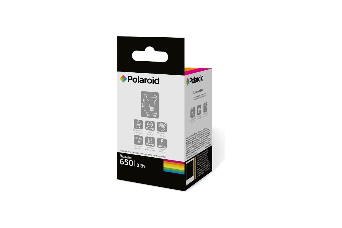 Светодиодная лампа Polaroid 220V R63 8W 3000K E27 650lm PL-R638273