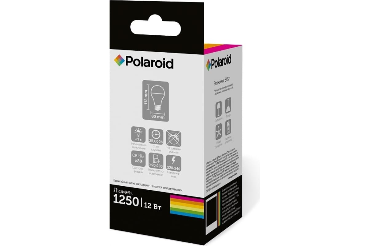 Светодиодная лампа Polaroid 220V A60 12W 4000K E27 1250lm PL-A60120274