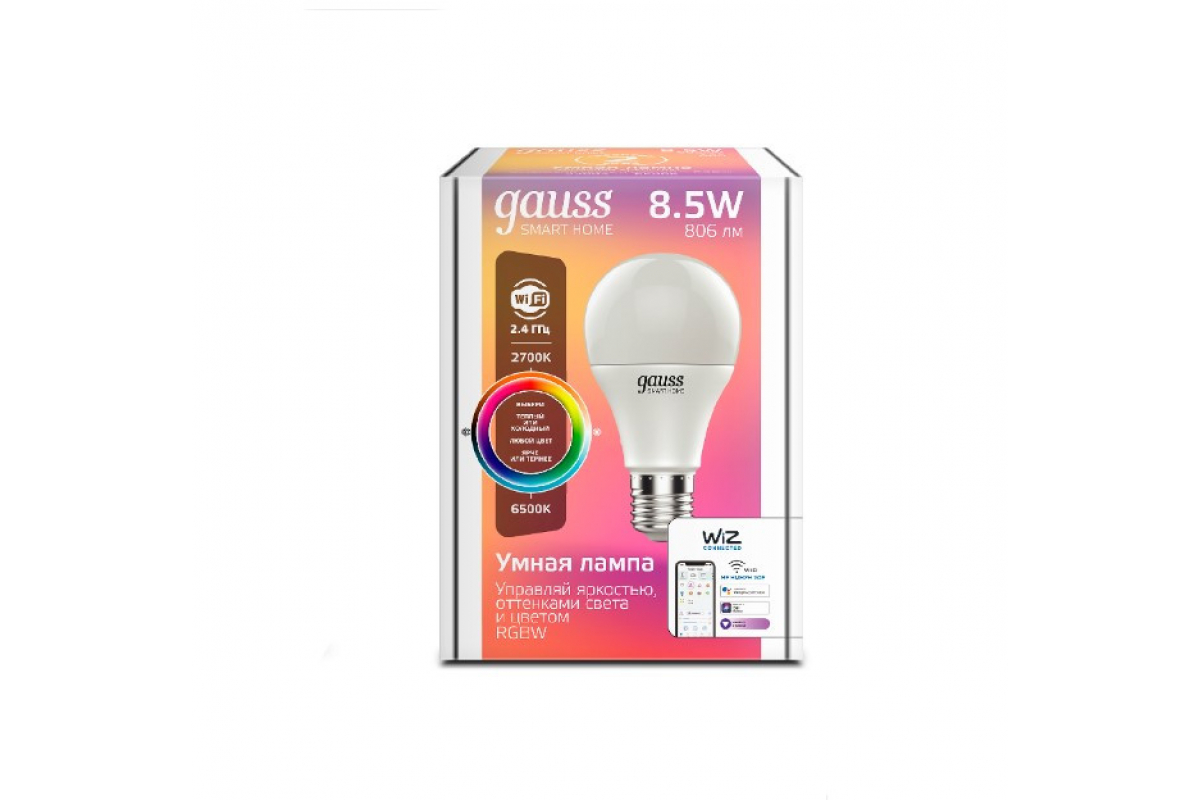 Светодиодная лампа Gauss Smart Home RGBW E27 A60 8.5Вт 2700-6500K 1170112