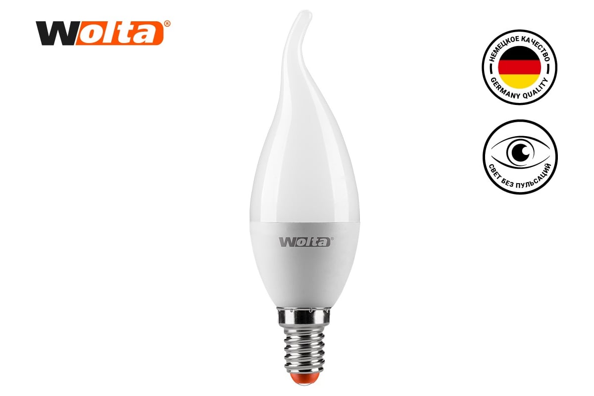 Лампа Wolta LED 25SCD10E14