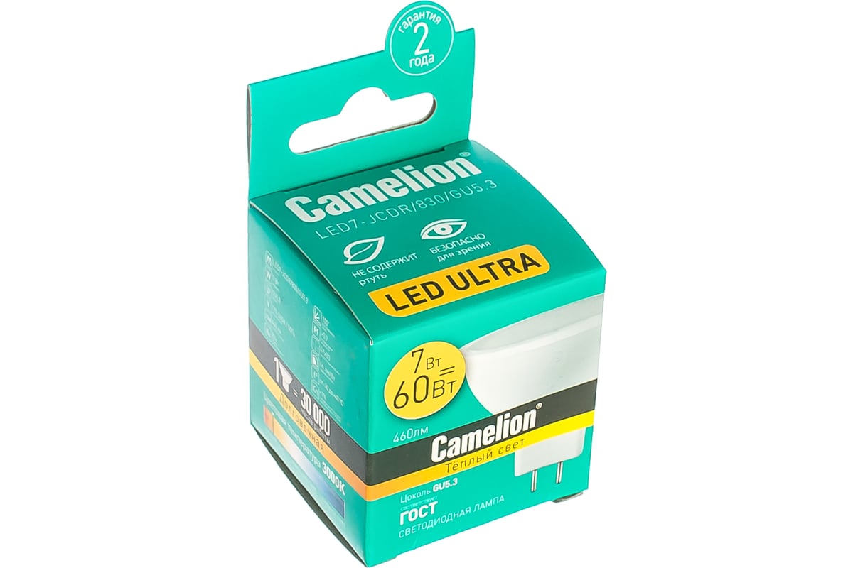 Светодиодная лампа 7Вт 220В Camelion LED7-JCDR/830/GU5.3 11656