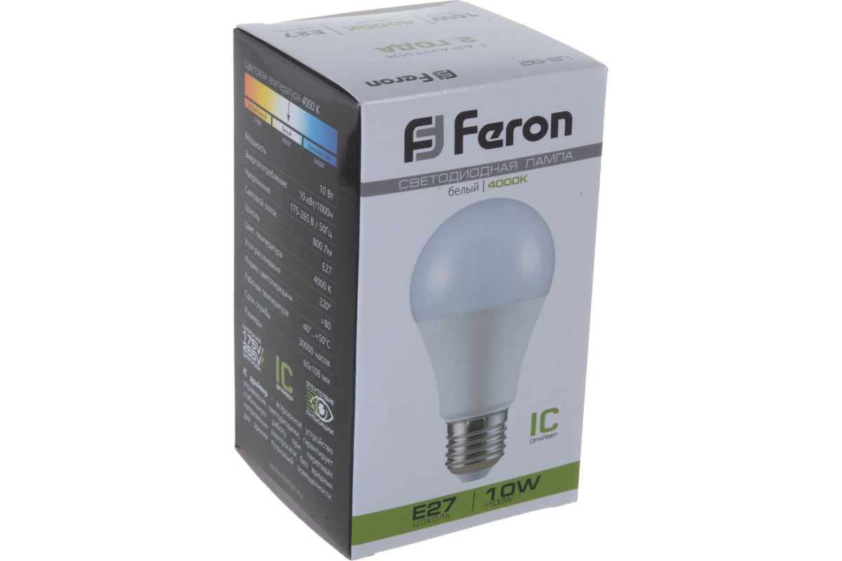 Светодиодная лампа - шар E27 10W 4000K FERON LB-92 25458