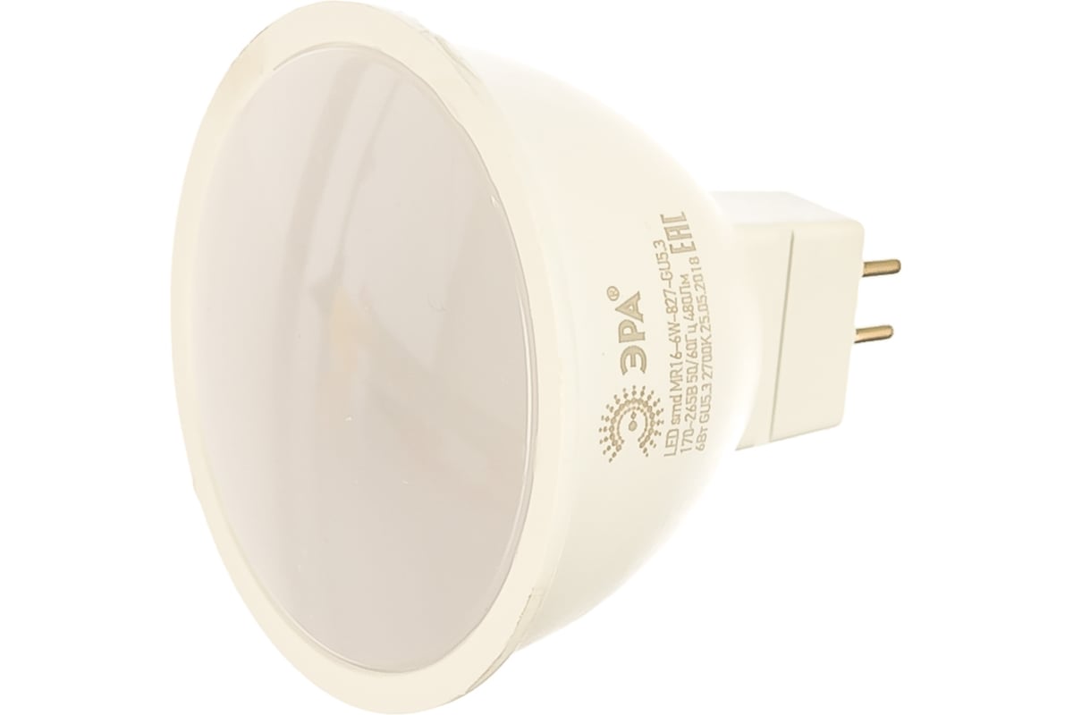 Светодиодная лампа ЭРА LED smd MR16-6w-827-GU5 3 Б0020542