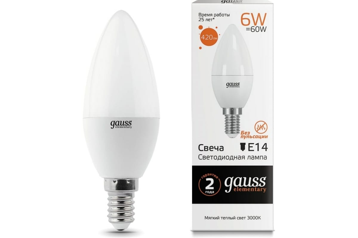 Лампа LED Candle 6W E14 3000K Gauss Elementary 33116