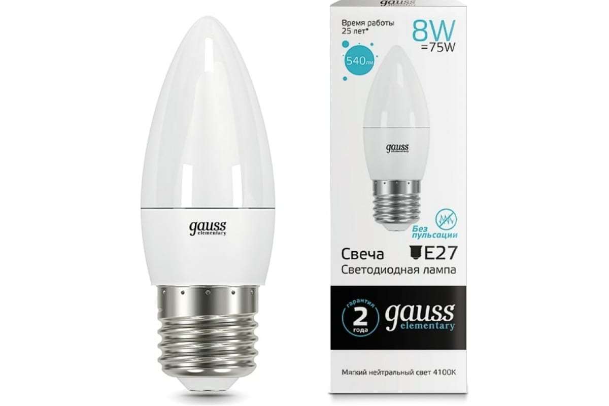 Лампа LED Candle 8W E27 4100K Gauss Elementary 33228
