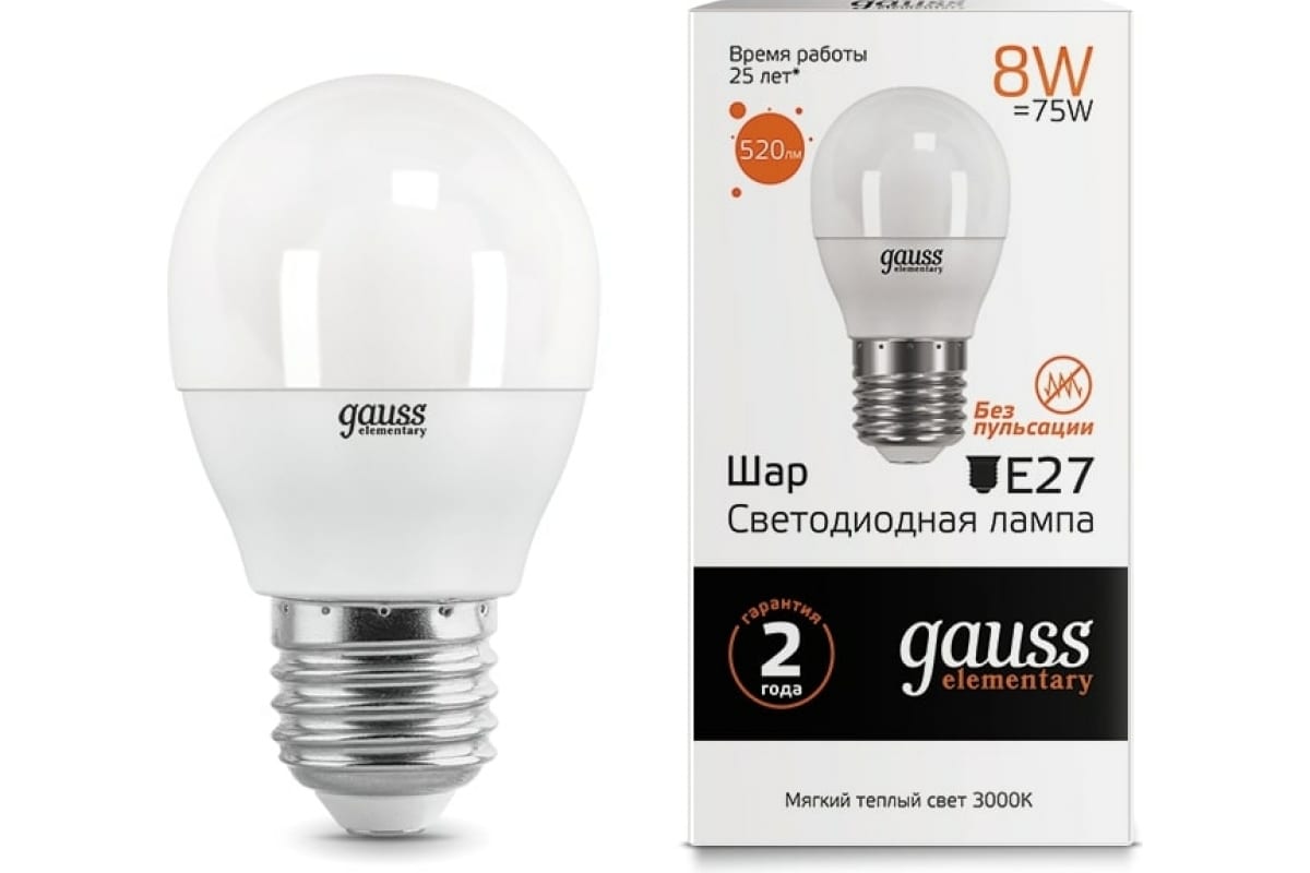 Лампа LED Globe 8W E27 3000K Gauss Elementary 53218