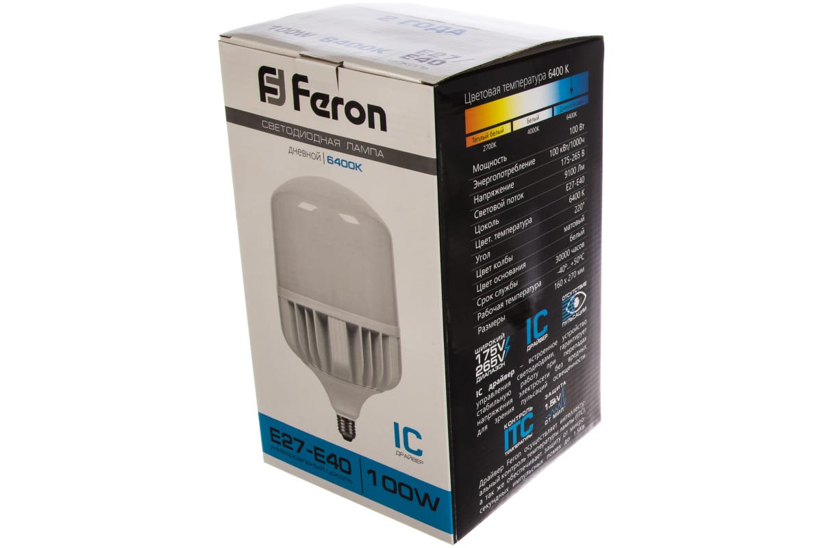 Светодиодная лампа 100W 230V E40 6400K Feron LB-65 25827