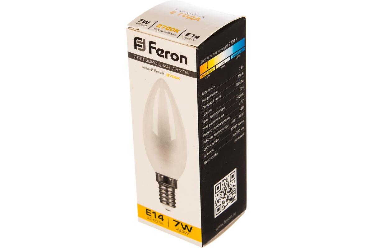 Светодиодная лампа FERON 7W 230V E14 2700K матовая LB-66 25785