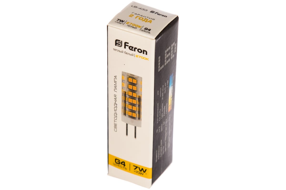 Светодиодная лампа FERON 7W 230V G4 2700K LB-433 25863