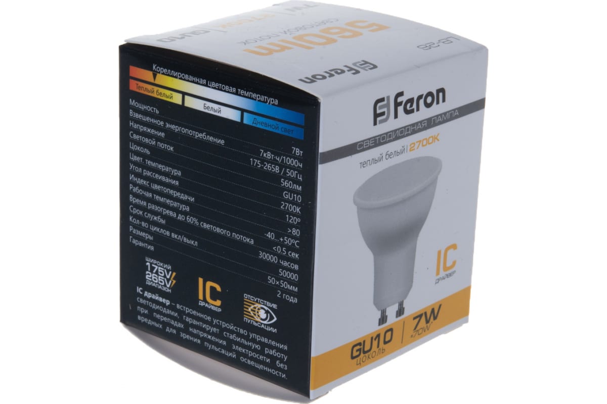 Светодиодная лампа FERON 80LED 7W 230V GU10 2700K LB-26 25289
