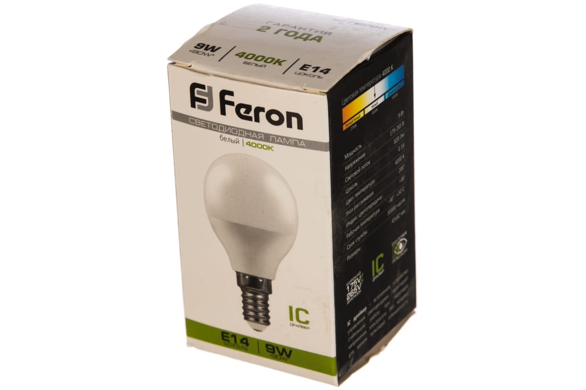 Светодиодная лампа FERON 9W 230V E14 4000K LB-550 25802