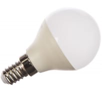 Светодиодная лампа ASD LED-ШАР-standard 7.5Вт 230В Е14 4000К 675Лм 4690612003979