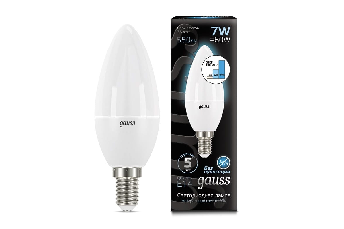 Лампа Gauss LED Свеча E14 7W 550lm 4100К step dimmable 103101207-S