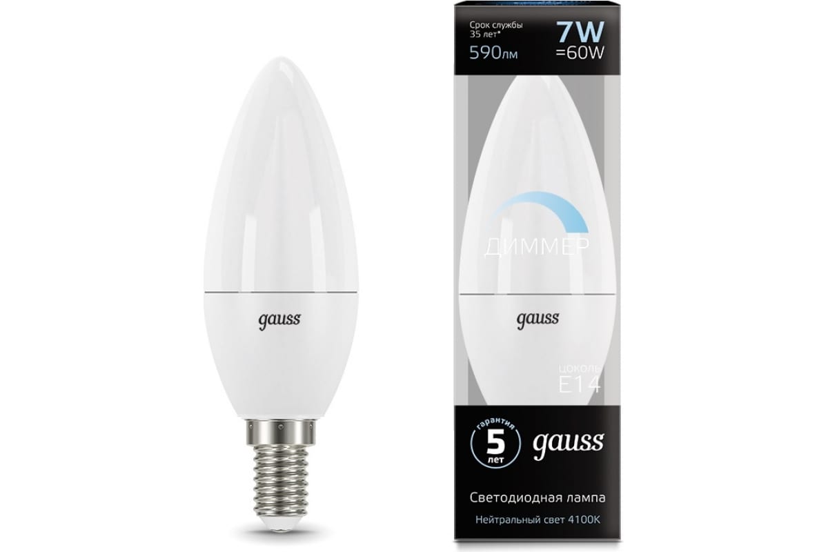 Лампа Gauss LED Свеча-dim E14 7W 590lm 4100К 103101207-D