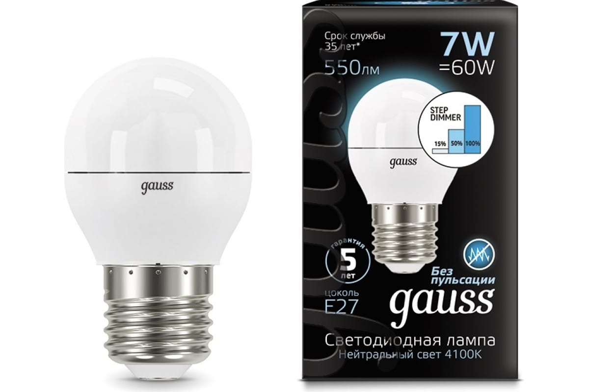Лампа Gauss LED Шар E27 7W 550lm 4100K step dimmable 105102207-S
