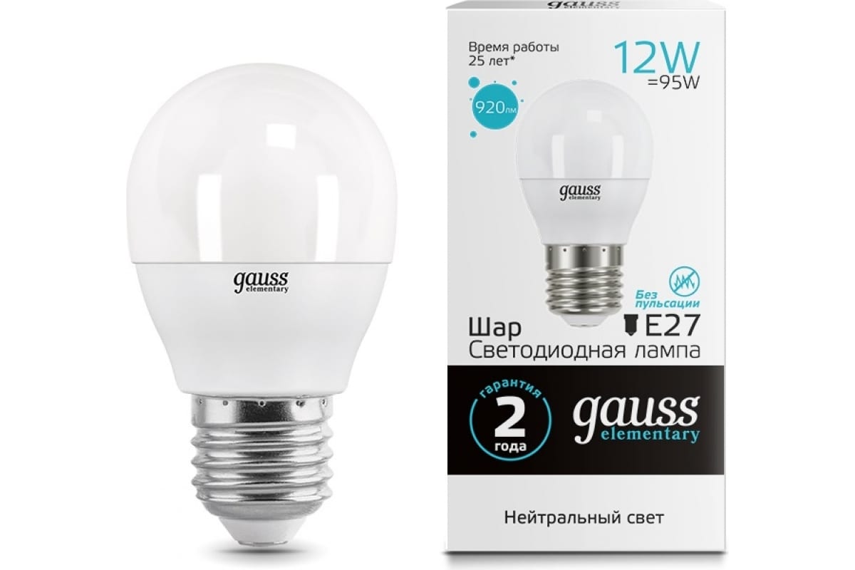 Лампа Gauss LED Elementary Шар 12W 920lm E27 4100K 53222